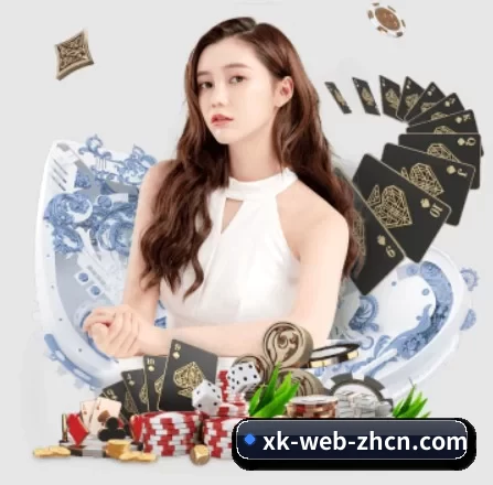 加入我们, 开启不一样的体育体验